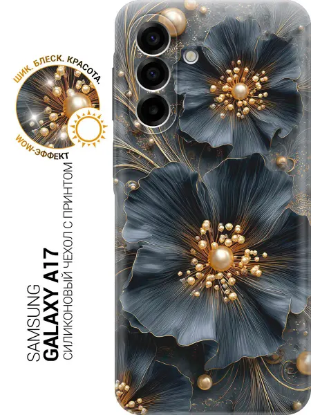 SLVGO Чехол на Samsung Galaxy A17