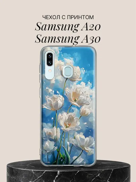 Samsung Чехол на A20 A30 Белые тюльпаны в небе