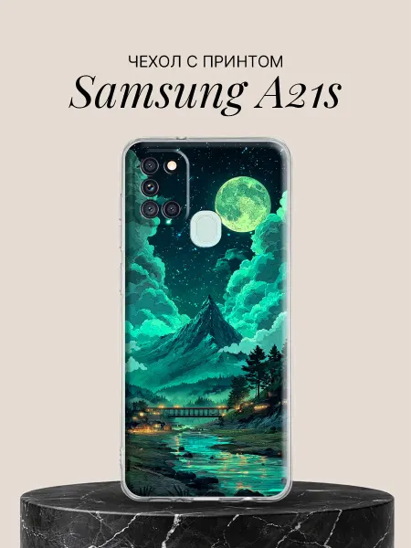 Samsung Чехол на A21s с принтом Изумрудная ночь