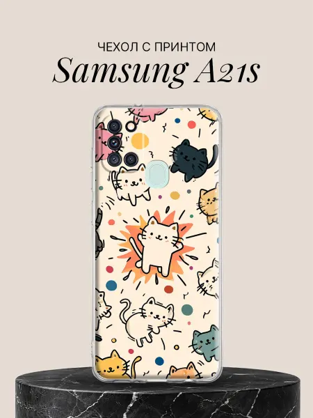 Samsung Чехол на A21s с принтом Котики-каракули