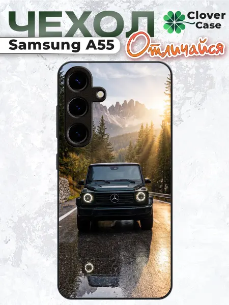 CloverCase Чехол на Samsung A55 Гелик
