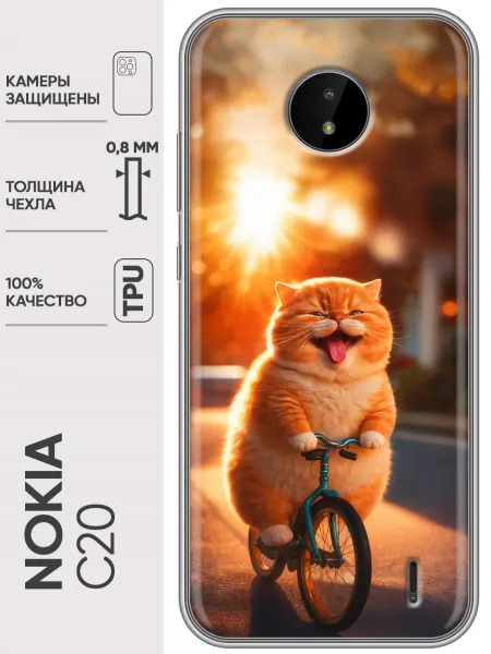 Trendmall Чехол на Nokia C20 котики женский