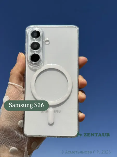 ZENTAUR Чехол на Samsung Galaxy S26 Magsafe