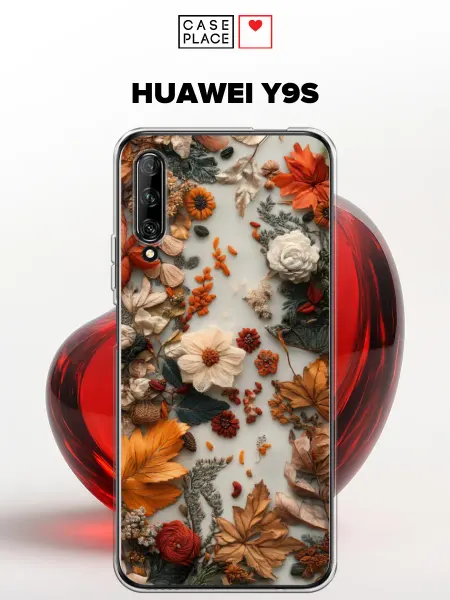 Huawei Чехол на Y9s осенний