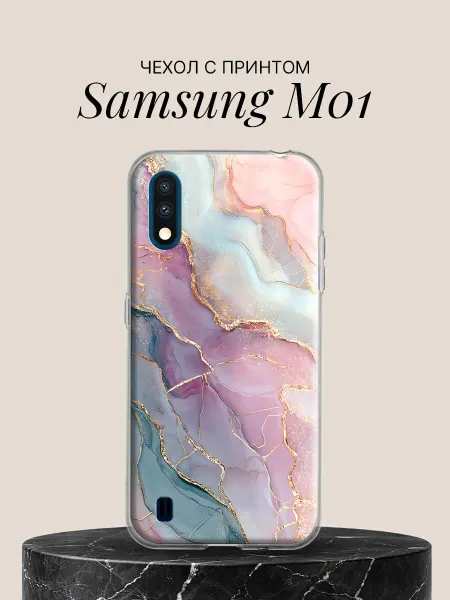 Samsung Чехол на M01 с принтом Нежная акварель