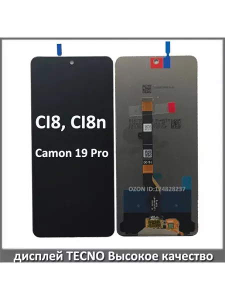 MyPads Полный ЖК-дисплей сенсорный экран дигитайзер для Tecno Ca