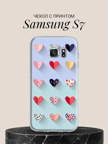 Samsung Чехол на S7 с принтом Пёстрая коллекция