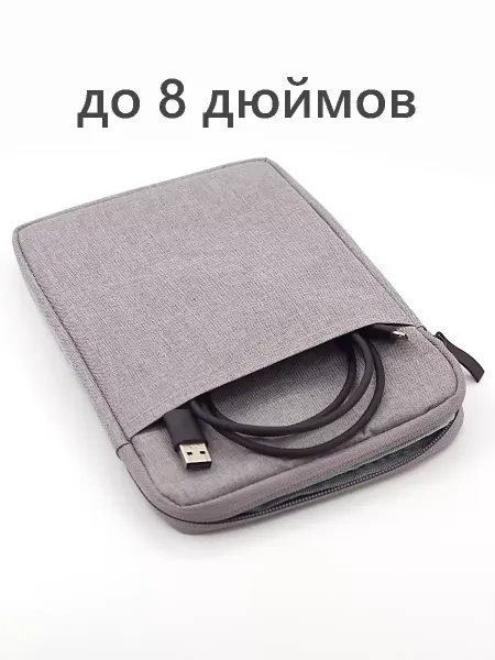 Electronic Books Prime Чехол для электронной книги или планшета 8"