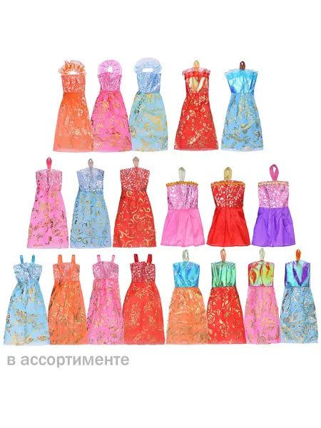 КНР Платье для куклы 11,5 см в ассортименте в пакете