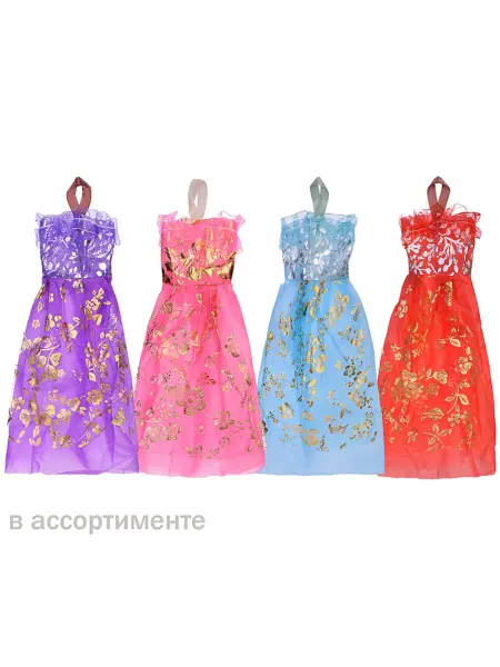 КНР Платье для куклы 11,5 см в пакете