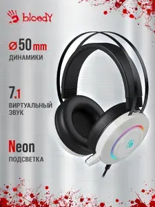 Гарнитура A4Tech Bloody G521, цвет черный, 2.3 м, USB