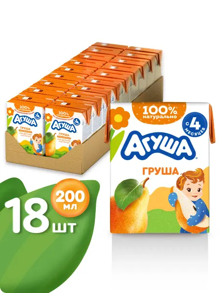 Агуша Сок детский Груша без сахара с 4 мес 200мл, 18шт