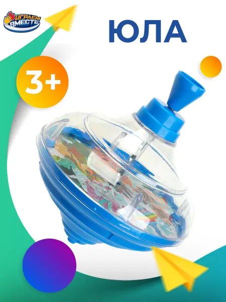 Играем вместе Детская развивающая игра Юла Единороги