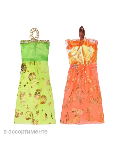 КНР Платье для куклы в пакете