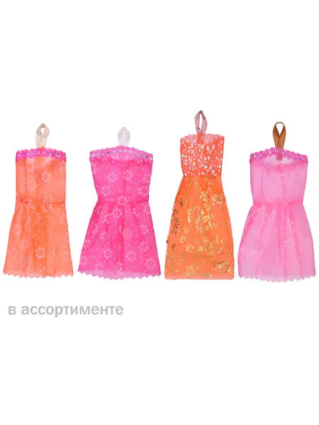 КНР Платье для куклы в упаковке