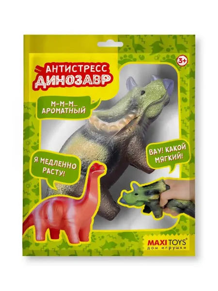 Игрушка антистресс-Трицератопс