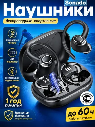 Наушники беспроводные для телефона с 4 микрофоном HD,беспроводные наушники для телефона с Двойной светодиодный дисплей,подходит для занятий спортом,работы, бега,подарок