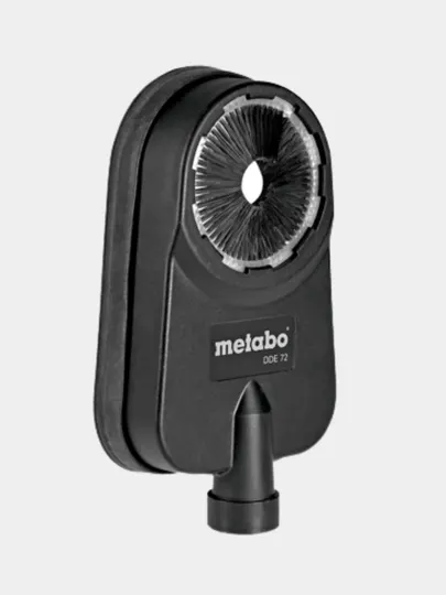 Переходник для пылесоса Metabo DDE 72