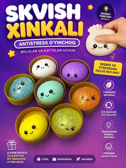 Сквиш-хинкали, игрушка-антистресс для детей и взрослых