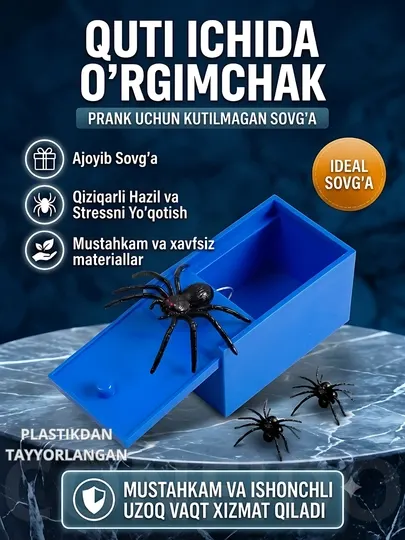 Паук в коробке, игрушка для шуток (пранк)