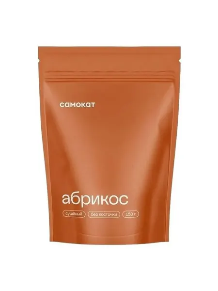 Курага Самокат кайса 150 г