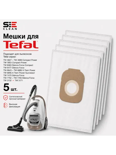 SeeClean Мешки-пылесборники для пылесоса TEFAL, ROWENTA
