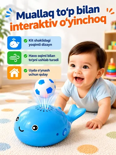 Игрушка для детей — летающие шарики, 4 мяча в комплекте с зарядным устройством