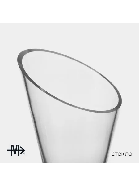 Стильный стеклянный декантер для вина