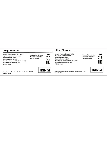 Наклейка самокат IKINGI Monster 240 ватт