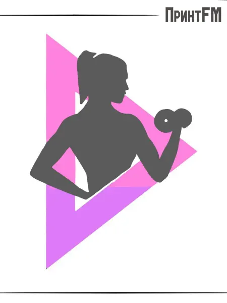 ПринтFM Термонаклейка фитнес fitnes логотип девушка