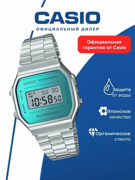 CASIOНаручные часы