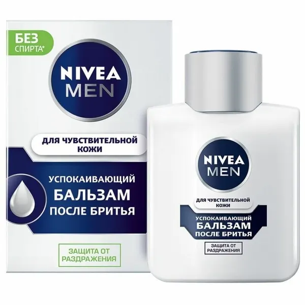 Бальзам после бритья Nivea for Men, для чувствительной кожи, 100 мл