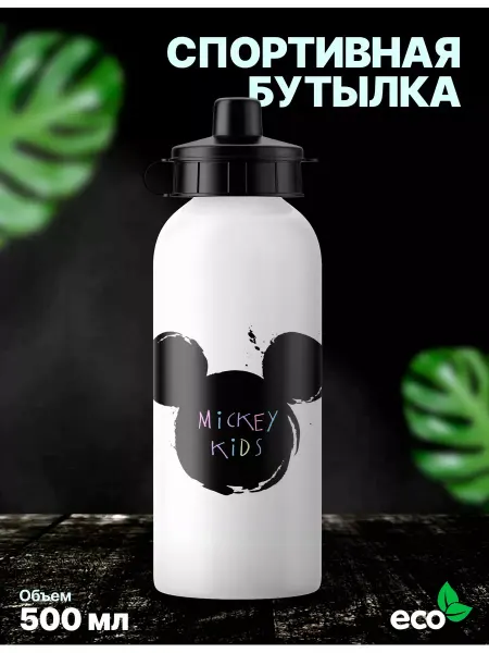 UniCup Бутылка спортивная туристическая Микки Маус для воды 500мл