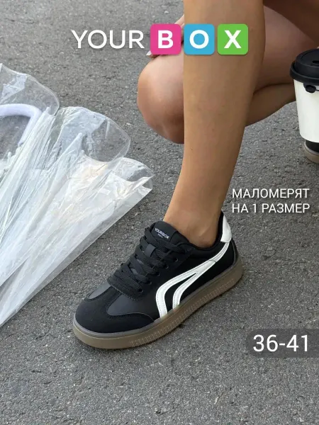 YOURBOX Кроссовки женские демисезонные
