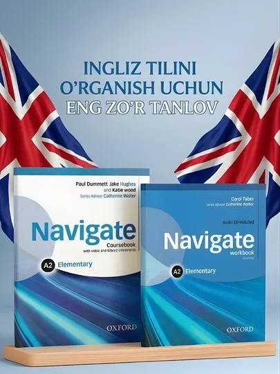 Navigate beginner, Navigate elementary, учебник английского языка, B1+ уровень