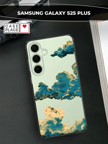Чехол на Samsung Galaxy S25 Plus / Самсунг S25 Плюс с принтом Звездное небо и облака, прозрачный