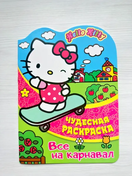 Lenuty's Раскраска Хеллоу Китти