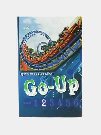 Go Up, Практическая грамматика английского языка, Каримов Акмаль