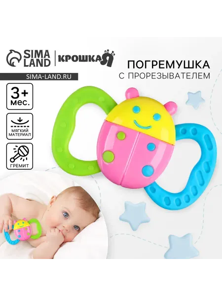 M&B Погремушка для малышей с эластичными элементами Бабочка
