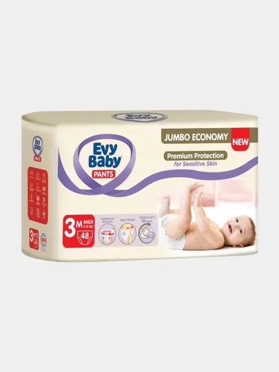 Детские подгузники-трусики EVY BABY PANTS MIDI JUMBO, 48 * 4, №3