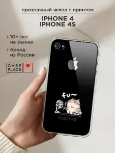 Чехол на Айфон 4 / 4s кот