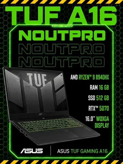 Ноутбук ASUS TUF Gaming A16 AMD Ryzen™ 9 8940HX RAM 16GB SSD 512GB RTX™ 5070 16.0″ WQXGA