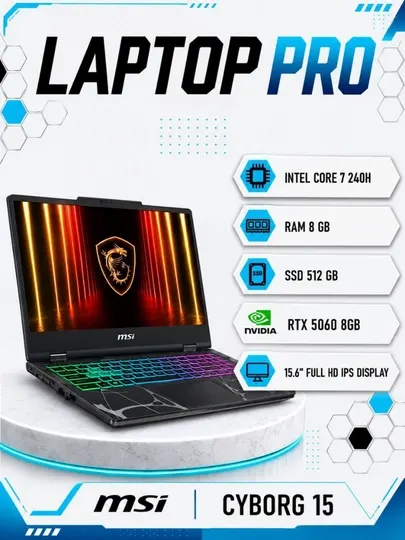 Ноутбук MSI Cyborg 15 Intel® Core™ 7 240H RAM 8GB SSD 512GB RTX 5060 8GB 15.6″ Full HD IPS