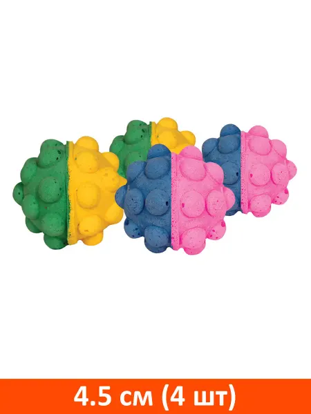 Triol Игрушка Мяч мина для кошек и собак мягкий 4,5 см