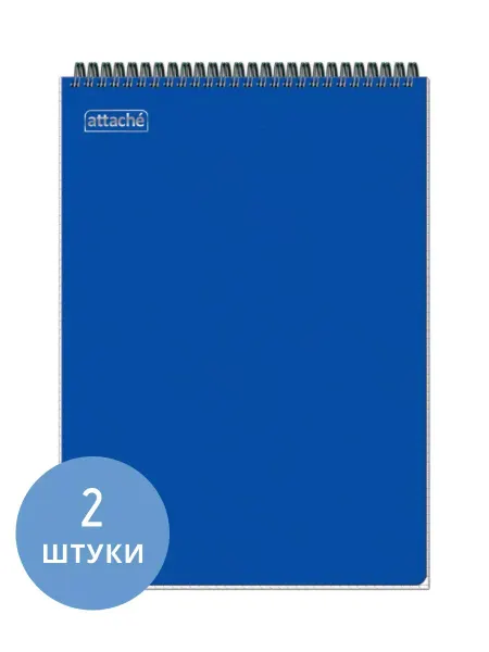 Attache Блокнот для записей на спирали А4 80л клетка, 2 блокнота