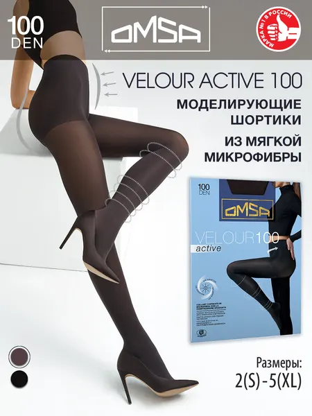 OmsaКолготки VELOUR ACTIVE 100