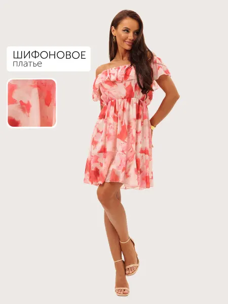 Obba Платье шифоновое со спущенными плечами, сарафан в цветочек