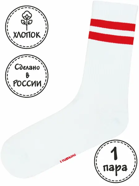 KingkitНоски