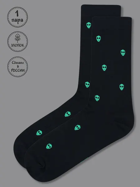 KingkitНоски