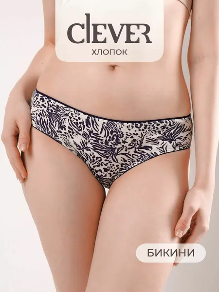 CLEVERТрусы